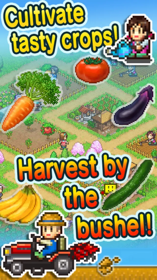 Pocket Harvest | เกม | XWorld