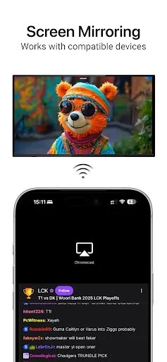 UbeCast | เกม | XWorld UbeCast | เกม | XWorld