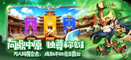 后发制人 | Permainan | XWorld 后发制人 | Permainan | XWorld