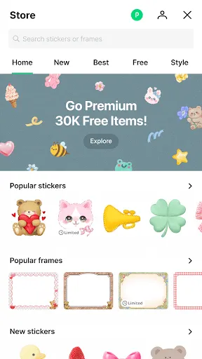 LINE Camera - แอพแต่งรูป | เกม | XWorld