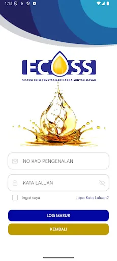 eCOSS | Permainan | XWorld