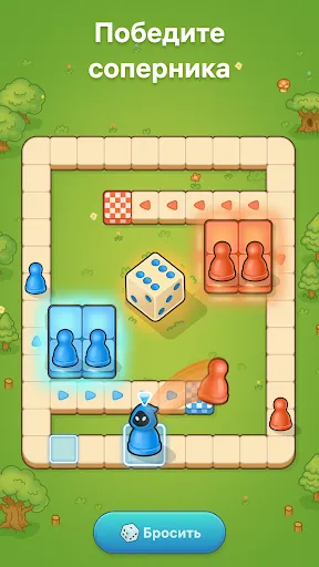 Ludo Go! - Настольные игры | Игры | XWorld