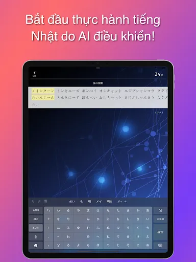 AI Gõ: Học tiếng Nhật | Games | XWorld
