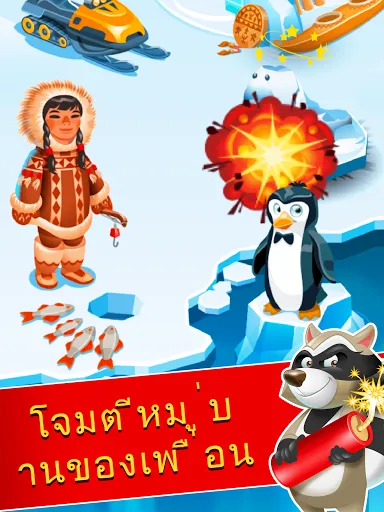 Coin Boom - เกมหมู หมูมาแล้ว! | เกม | XWorld Coin Boom - เกมหมู หมูมาแล้ว! | เกม | XWorld