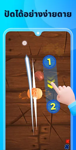 Auto Click - ออโต้คลิก | เกม | XWorld Auto Click - ออโต้คลิก | เกม | XWorld