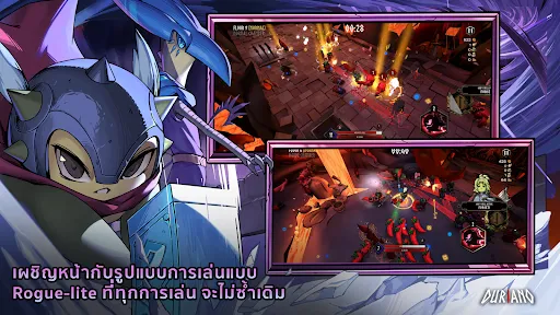 Duriano: ศึกทุเรียนเอาชีวิตรอด | เกม | XWorld Duriano: ศึกทุเรียนเอาชีวิตรอด | เกม | XWorld