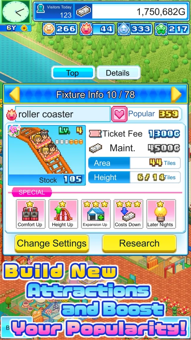 Dream Park Story | Games | XWorld