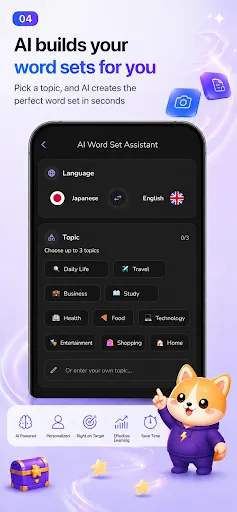 Flash AI: Photo to Flashcard | Games | XWorld Flash AI: Photo to Flashcard | Games | XWorld