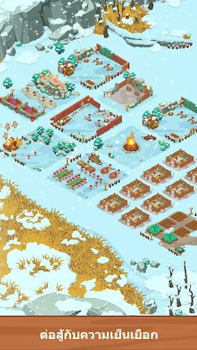 Icy Village: Survival Idle | เกม | XWorld