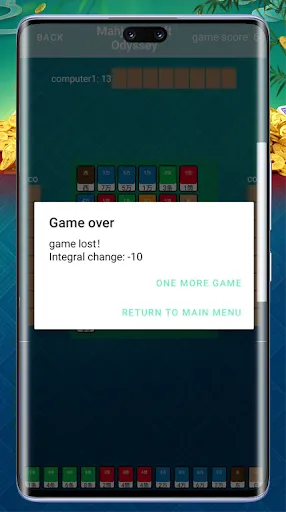 Mahjong Drift Odyssey | เกม | XWorld