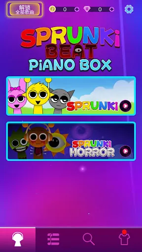 Remix Piano - Beat Box | Игры | XWorld Remix Piano - Beat Box | Игры | XWorld