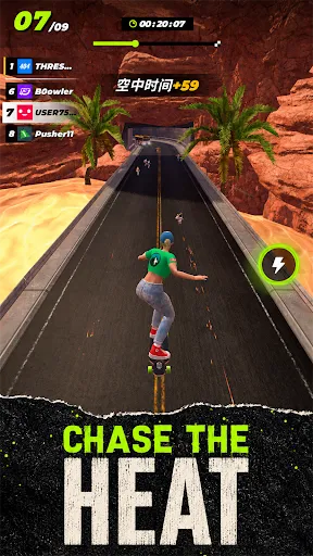 Rush Riders | Игры | XWorld