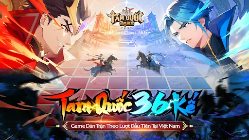 Tam Quốc 36 Kế VTC | Games | XWorld