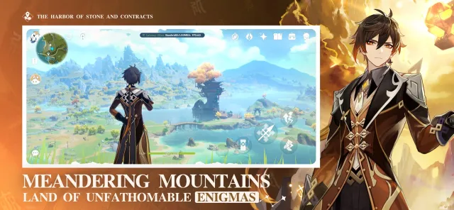 Genshin Impact · Cloud | เกม | XWorld