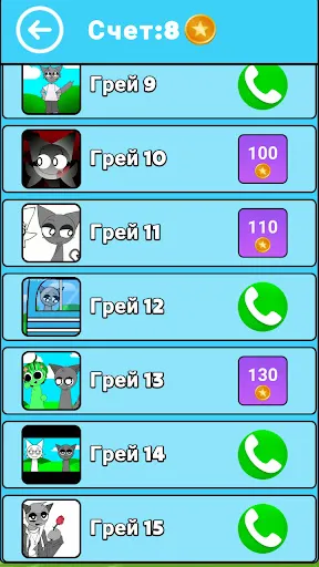 Call Gray: Merge & Discover | Игры | XWorld Call Gray: Merge & Discover | Игры | XWorld