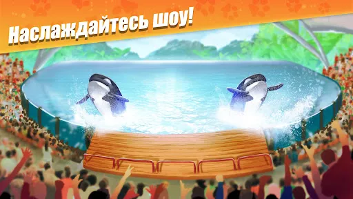 Zoo Craft: Семья Животных | Игры | XWorld