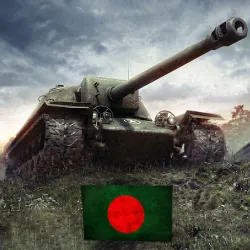 XWorld | Tank Force: Play Tank Game XWorld | Tank Force: Play Tank Game