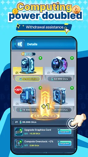 Btc Whiz | Permainan | XWorld