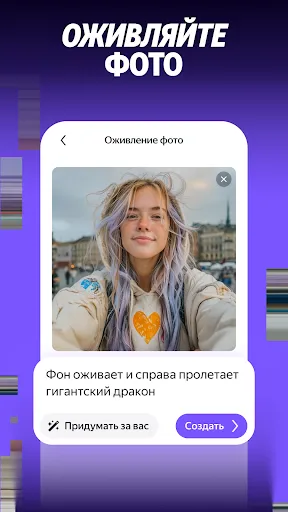 Alice AI | Games | XWorld