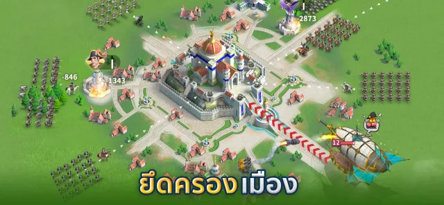 Final War: Frozen Defense | เกม | XWorld