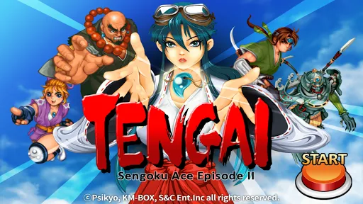 Tengai | Games | XWorld