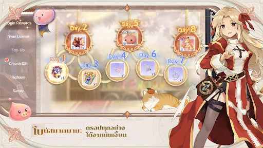 Ragnarok Origin Classic | เกม | XWorld