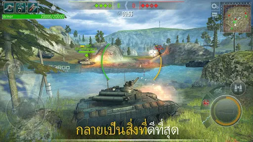 Tank Force: เกมรถถังออนไลน์ | เกม | XWorld