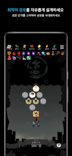 Lost Pages: Deckbuilder | Permainan | XWorld Lost Pages: Deckbuilder | Permainan | XWorld