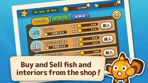Fish Garden - My Aquarium | Games | XWorld
