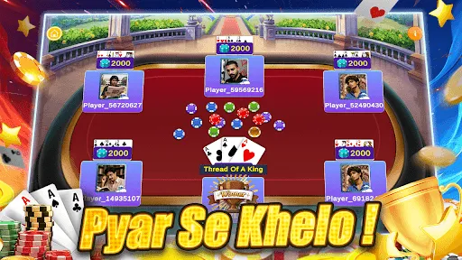 Teen Patti Chakra - Royal Game | 游戏 | XWorld