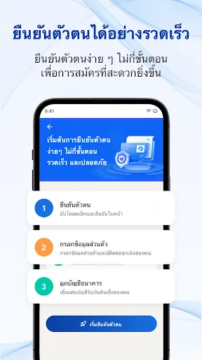 ไบร์ทเครดิต | เกม | XWorld ไบร์ทเครดิต | เกม | XWorld