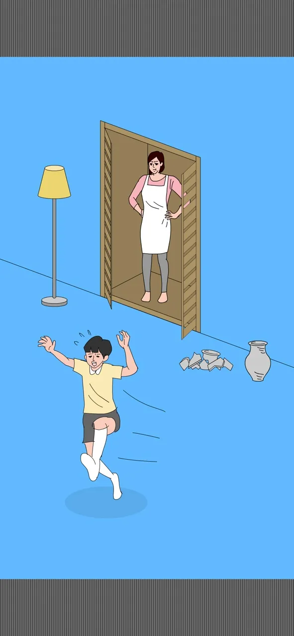 Hidden my game by mom 2 | Games | XWorld