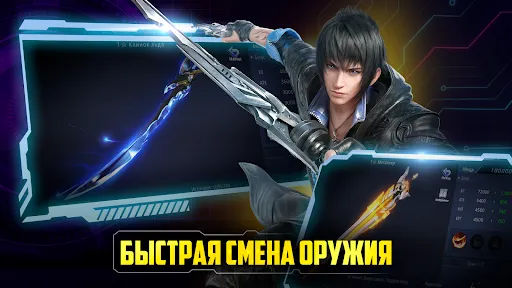 Abysswalker: MMORPG PvP game | Игры | XWorld