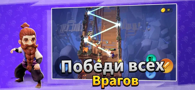 Loot Heroes: Fantasy RPG Games | Игры | XWorld