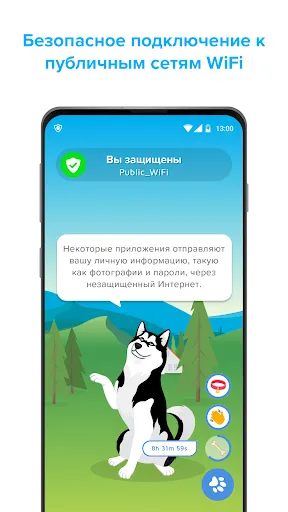 Phone Guardian: Защита VPN | Игры | XWorld Phone Guardian: Защита VPN | Игры | XWorld