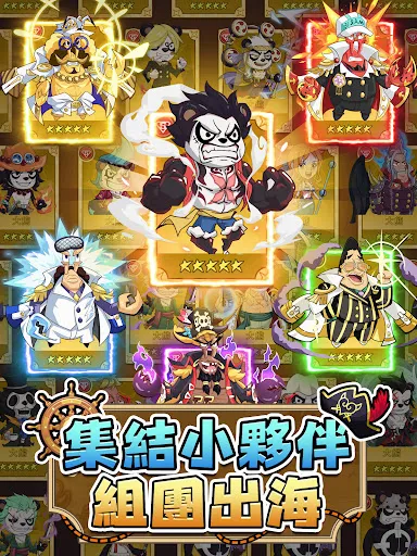 我要當海綿王-GO! | Permainan | XWorld