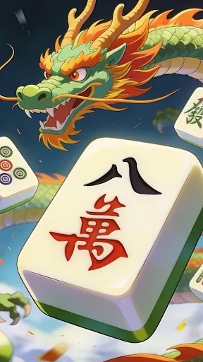 EchoDraw | Permainan | XWorld