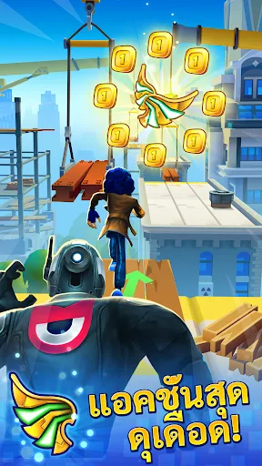 MetroLand - เกมวิ่งไร้สิ้นสุด | เกม | XWorld