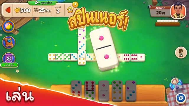 Domino Go: เกมกระดานโดมิโน | เกม | XWorld