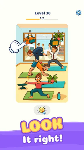 Right Position Puzzle | 游戏 | XWorld