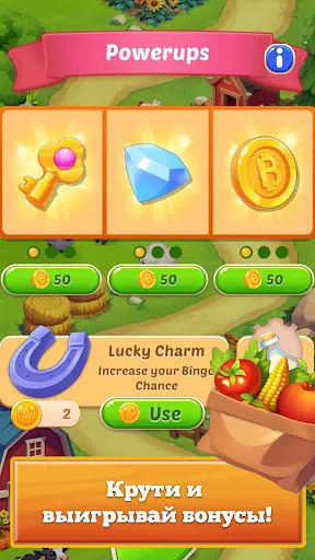 Bingo Merge: Фермерские игры | Игры | XWorld
