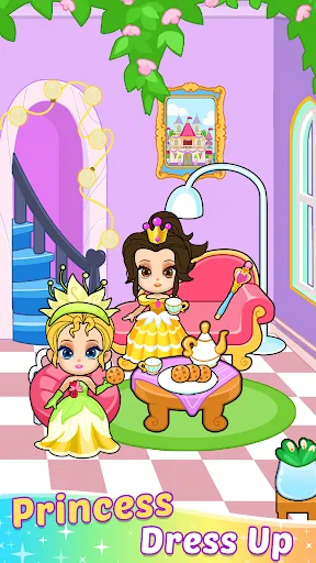 Paper Princess - Doll Dress Up | 游戏 | XWorld