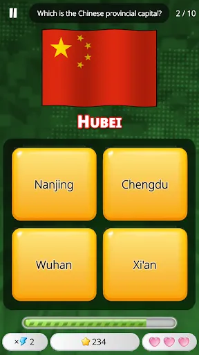 Guess The Flag! | เกม | XWorld