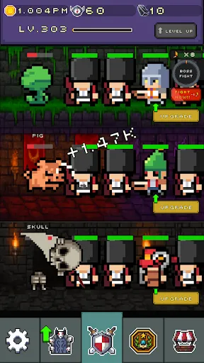 Idle Monster Uprising | Jogos | XWorld