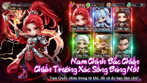 Quỷ Tướng 3Q: Thức Tỉnh! - OEG | เกม | XWorld