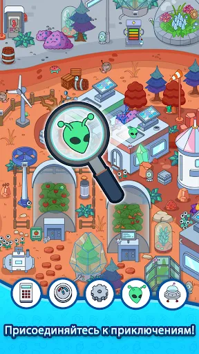 Hidden Tales - Поиск Предметов | Игры | XWorld
