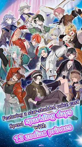 My Beloved Star | 游戏 | XWorld