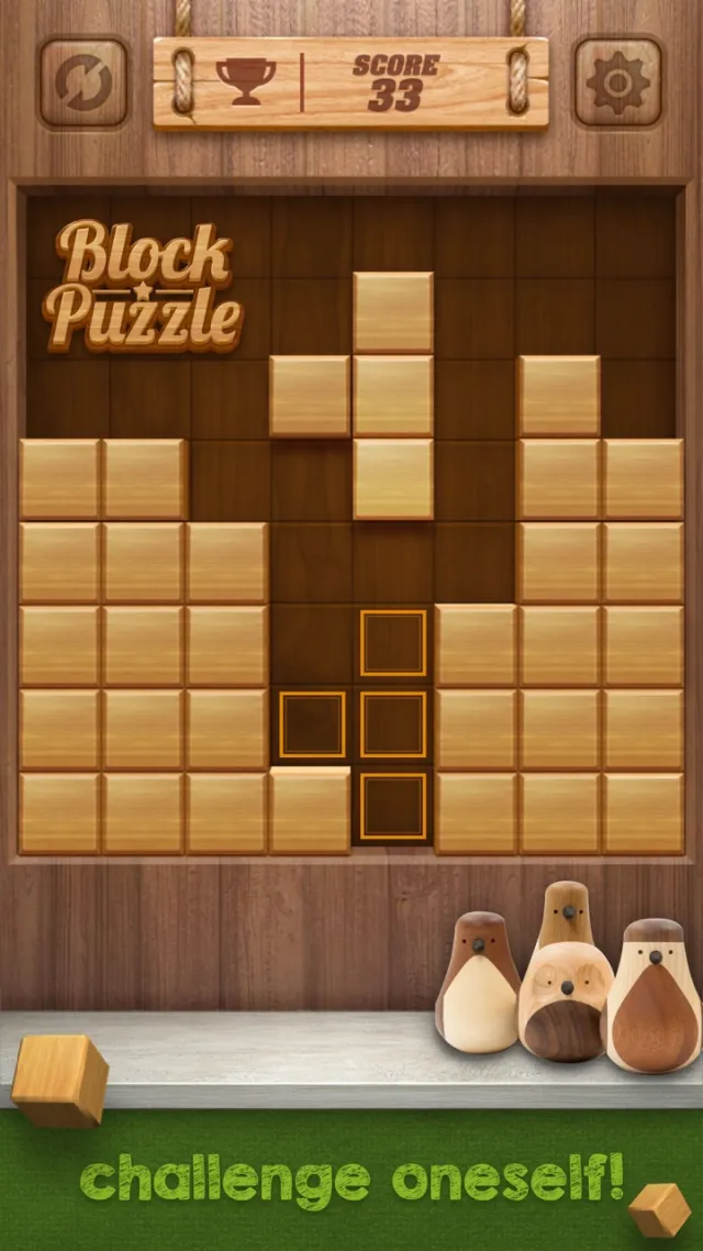 Wood Cube Puzzle | เกม | XWorld