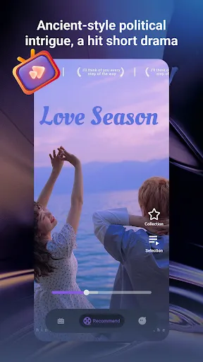 CineDrama | 游戏 | XWorld