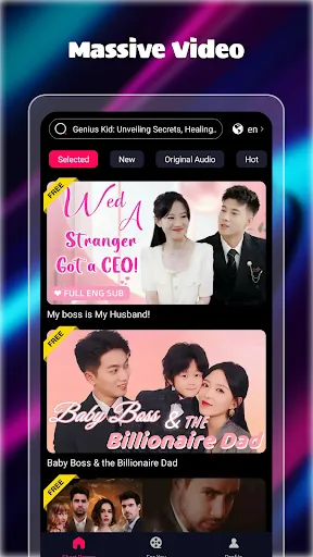 Short TV Drama | เกม | XWorld